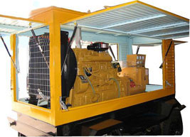 番阳镇移动电站(移动柴油发电机组) 番阳镇移动电站(移动柴油发电机组)